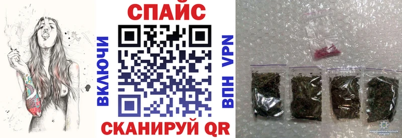 цены наркотик  Горячий Ключ  БУТИРАТ оксана 
