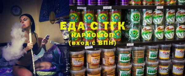 альфа пвп Беломорск