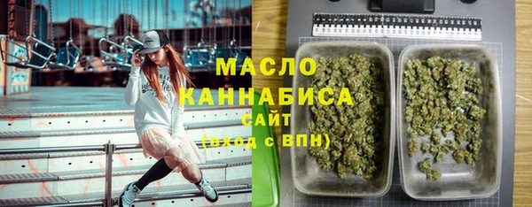 альфа пвп Беломорск