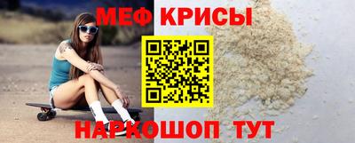 дживик Белореченск