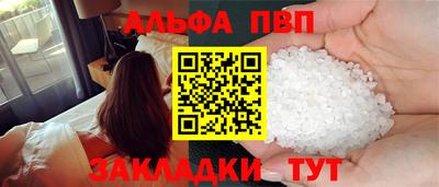 2c-b Бердск