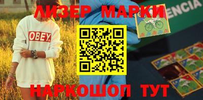 дживик Белореченск
