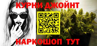дживик Белореченск
