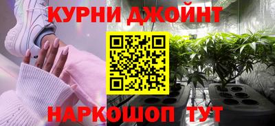 альфа пвп VHQ Белорецк