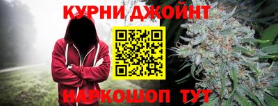 дживик Белореченск