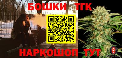 дживик Белореченск