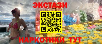 дживик Белореченск