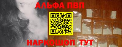 дживик Белореченск
