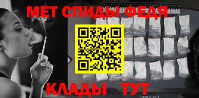дживик Белореченск