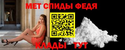 дживик Белореченск