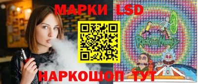 альфа пвп VHQ Белорецк