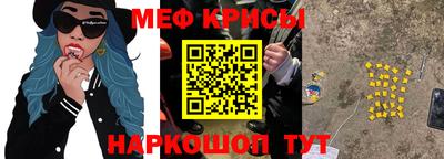 дживик Белореченск